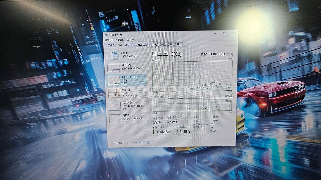 삼성 게이밍 노트북 i5 5세대 팝니다--6