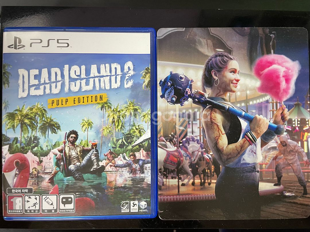 ps5 게임 타이틀 일괄 판매--2