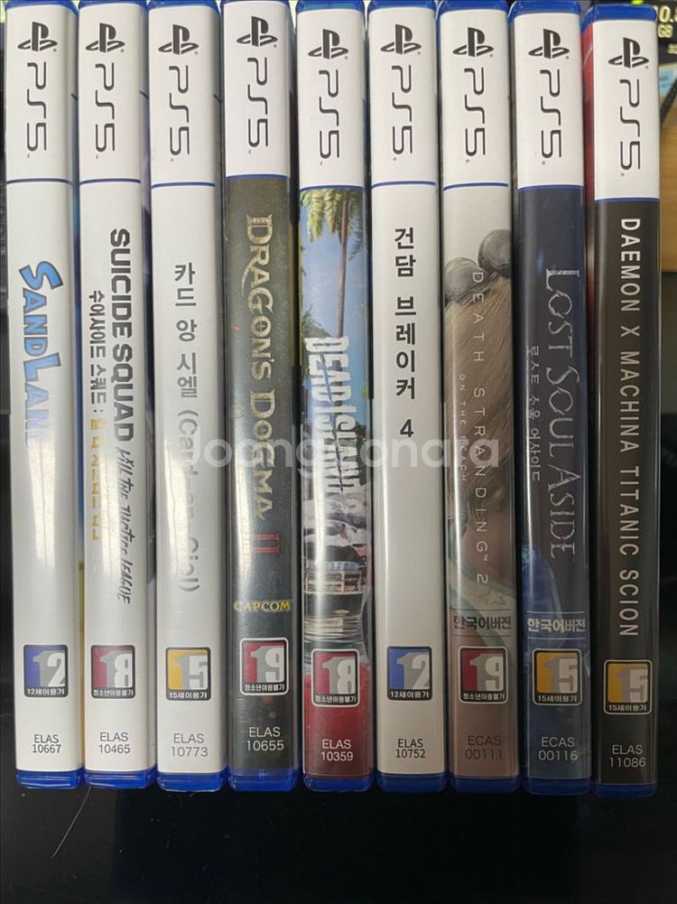 ps5 게임 타이틀 일괄 판매--3