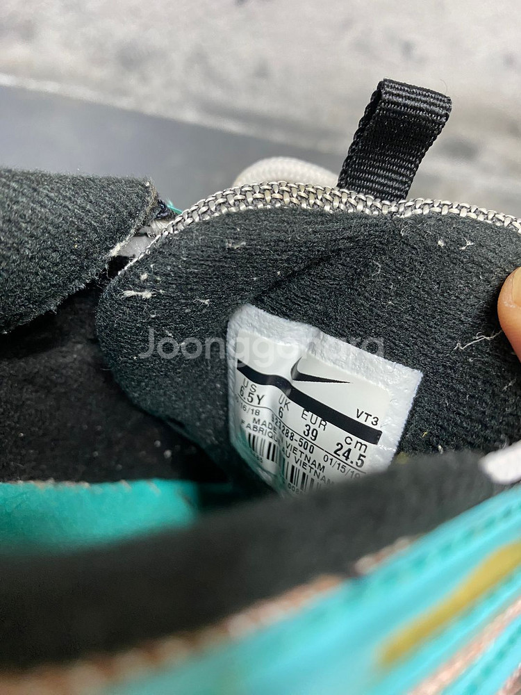 나이키 에어맥스 운동화 245--5