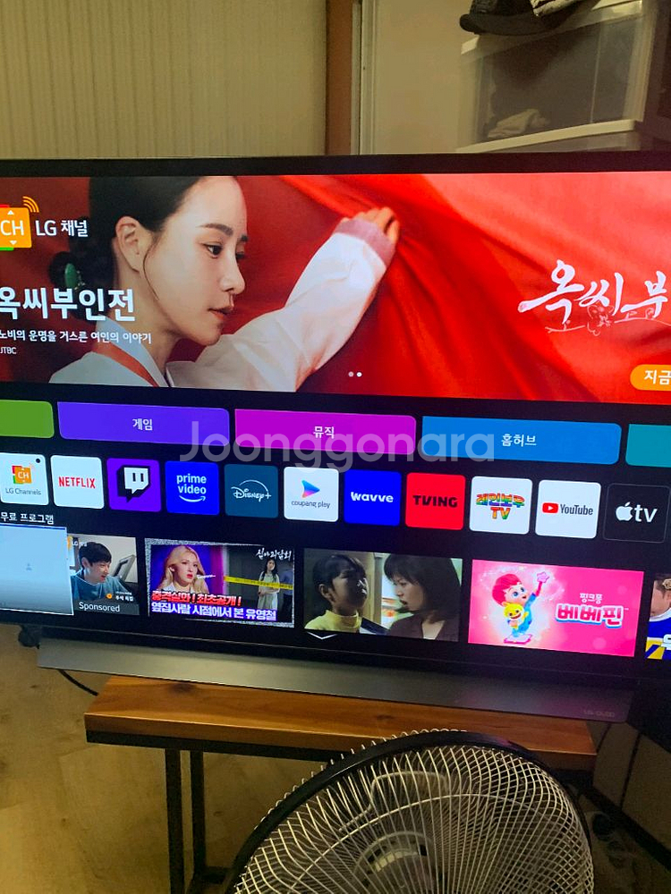 lg oled 48c2kna 48인치 올레드 tv 티비--0
