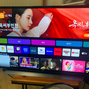 lg oled 48c2kna 48인치 올레드 tv 티비