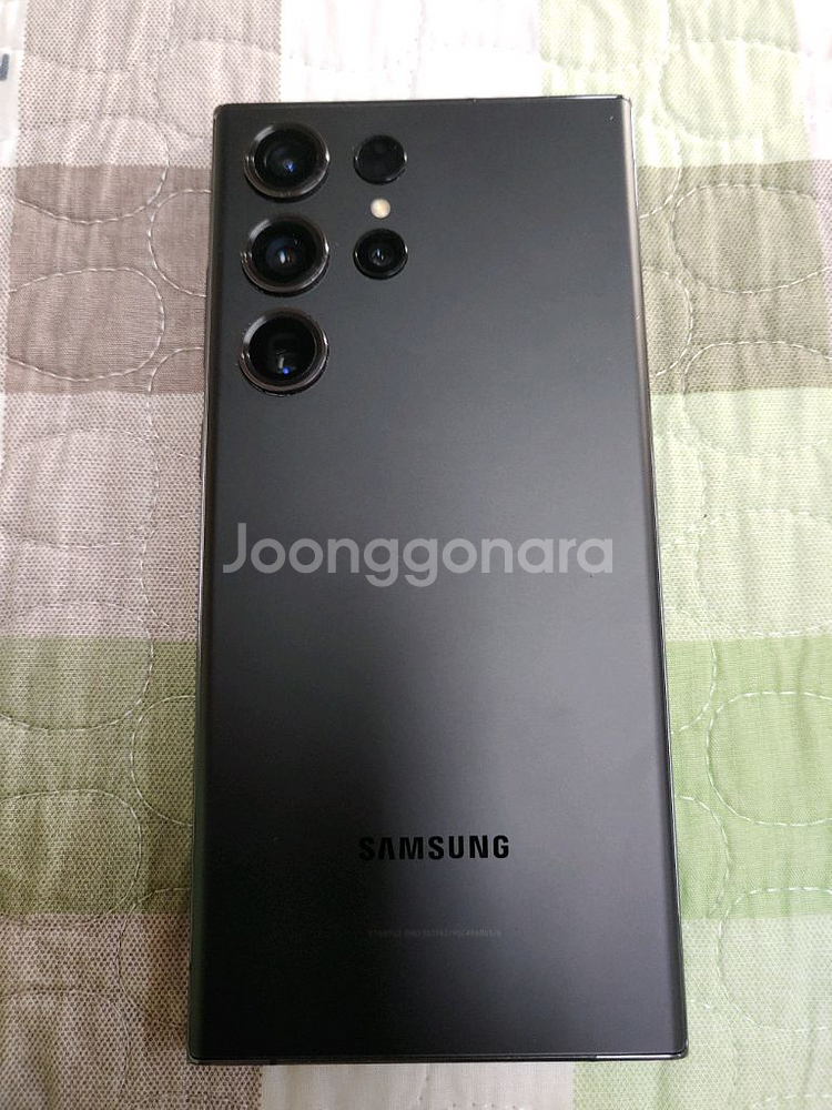 갤럭시 S23울트라 256GB + 케이스--14