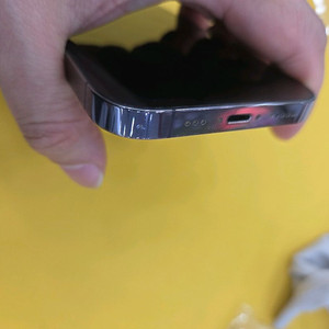 아이폰 14 프로 512g