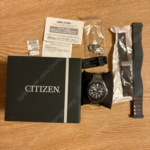 시티즌 Citizen PMD56 검판 에코드라이브