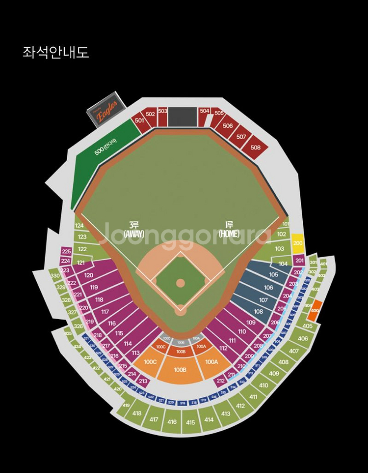 9/27(토) 1루내야B 통로 3연석--0