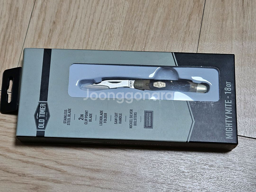 올드타임 포켓 나이프 판매(폴딩 나이프)--0