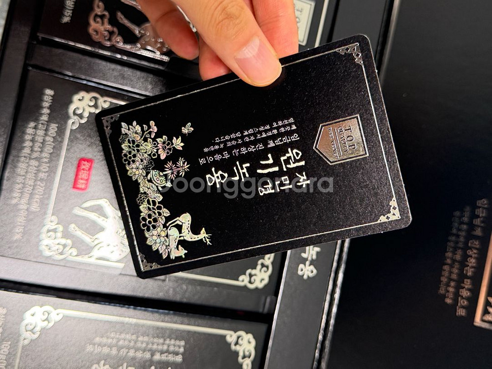 자민경 원기녹용 선물세트 새상품--2