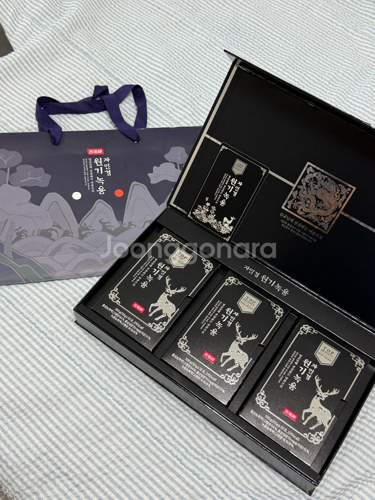 자민경 원기녹용 선물세트 새상품--0
