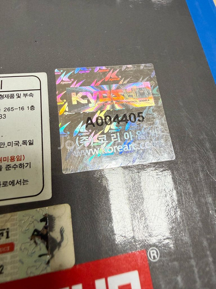 교쇼 미니지 라 페라리 팝니다.--2