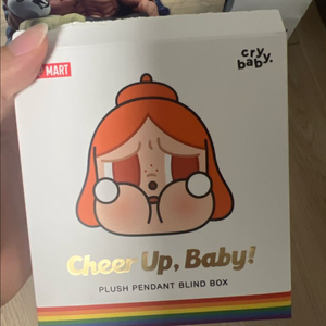크라이베이비 키링 cheer up 판매합니다