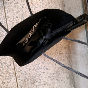 스케이스 크랭크