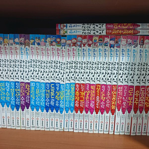 퀴즈! 과학상식 27권 판매