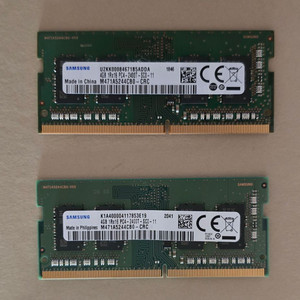 삼성 노트북 DDR4-2400 4GB 중고 램 2개