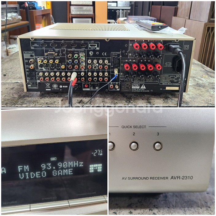 DENON AVR2310(별똥이오디오)--2