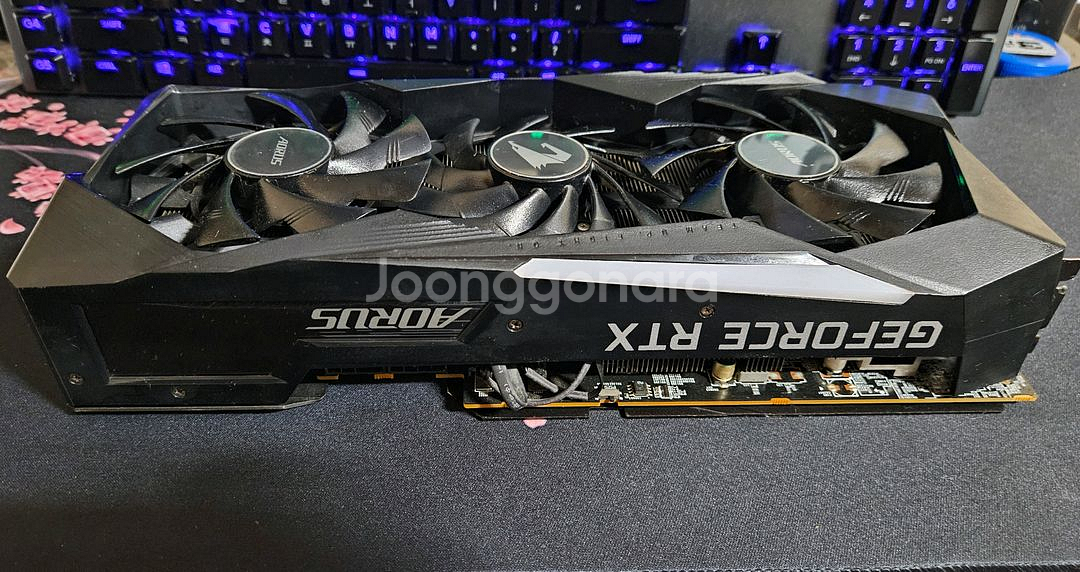 지포스 RTX3070 어로스 마스터--2