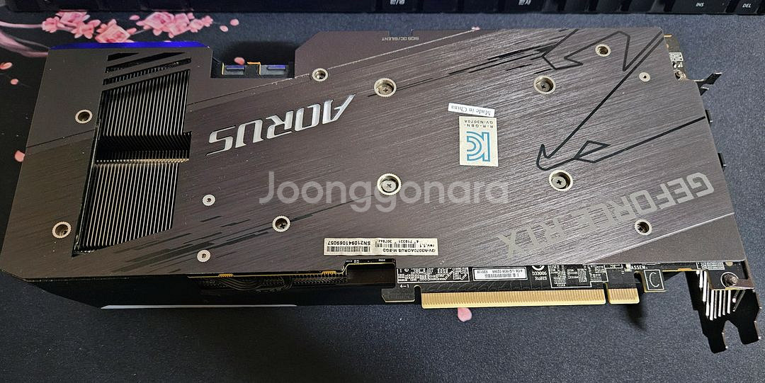 지포스 RTX3070 어로스 마스터--3