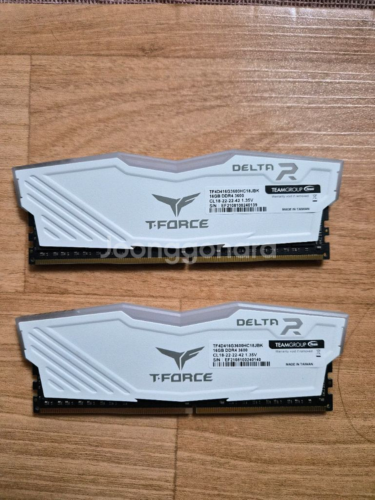ddr4~32g 팜니다--0
