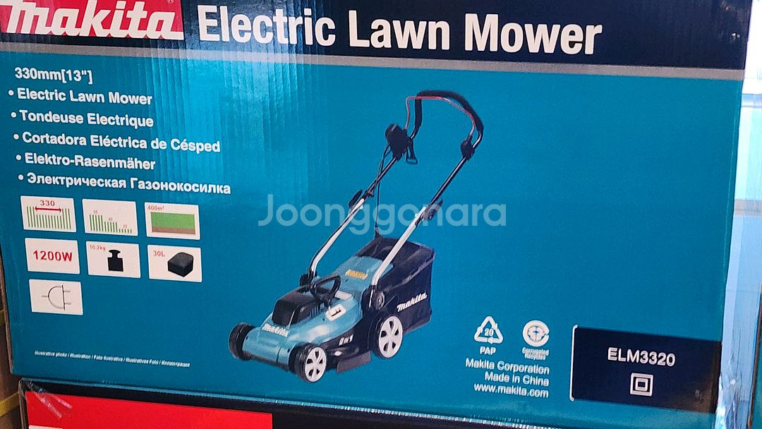 마끼다 전기잔디깎기 ELM3320 원예용품 새상품--1