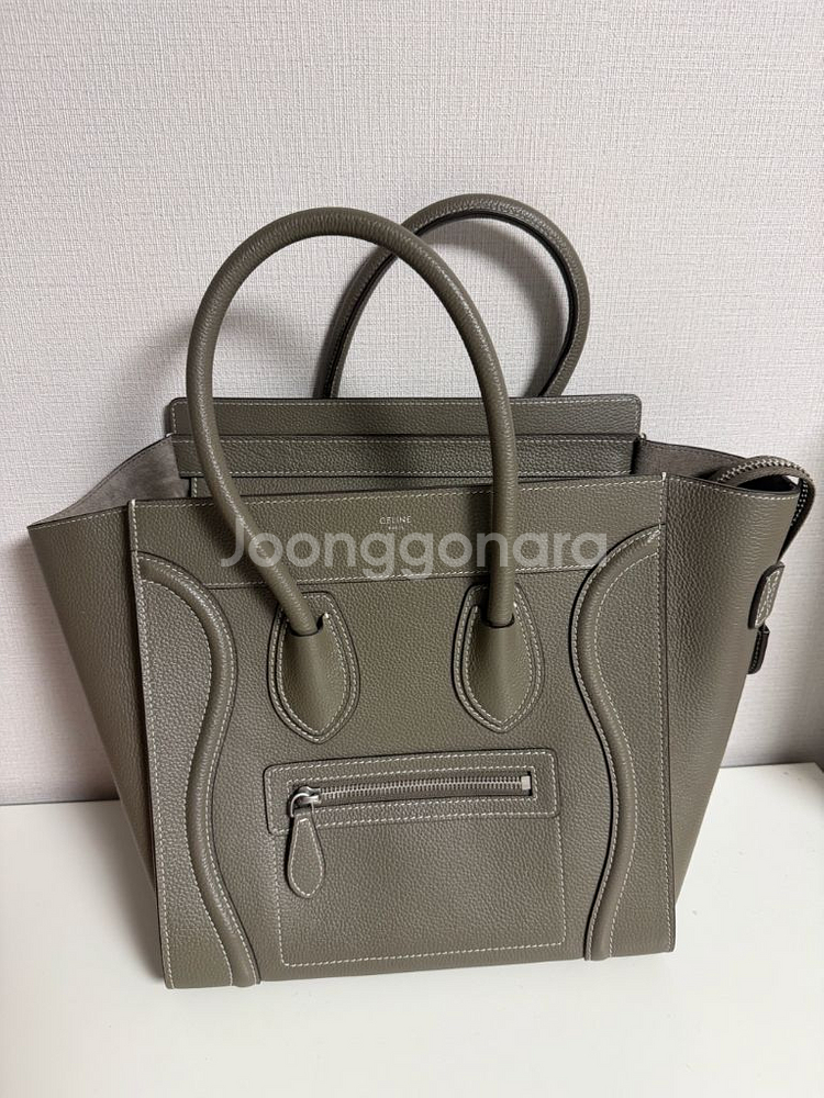 셀 나노백 라지사이즈--0