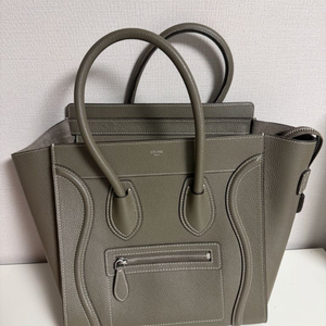 셀 나노백 라지사이즈