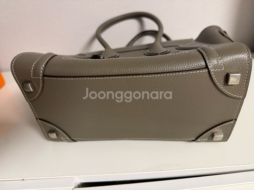 셀 나노백 라지사이즈--1