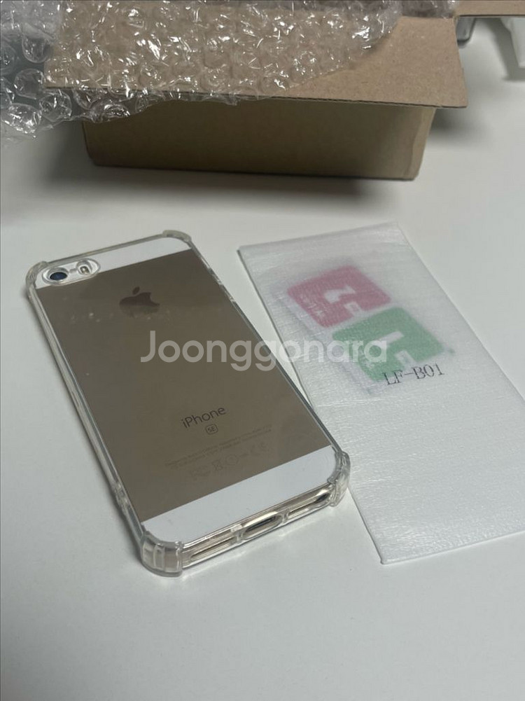 아이폰se1 골드--0