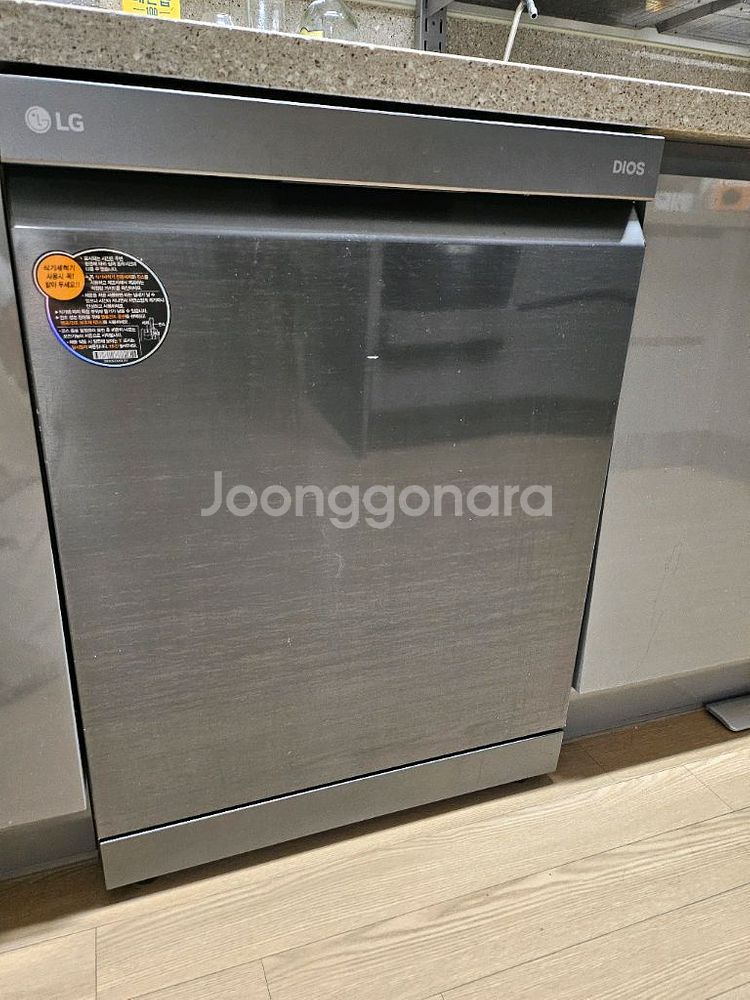 엘지 식기세척기12인용--0