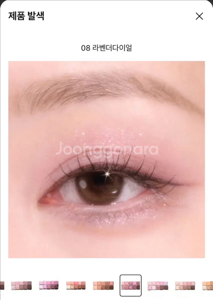 미개봉새상품)릴리바이레드 무드키보드 8호 라벤더다이얼--0