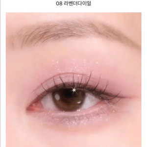 미개봉새상품)릴리바이레드 무드키보드 8호 라벤더다이얼