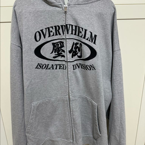 압도 Overwhelm 원형로고 후드집업 회색 L사이즈