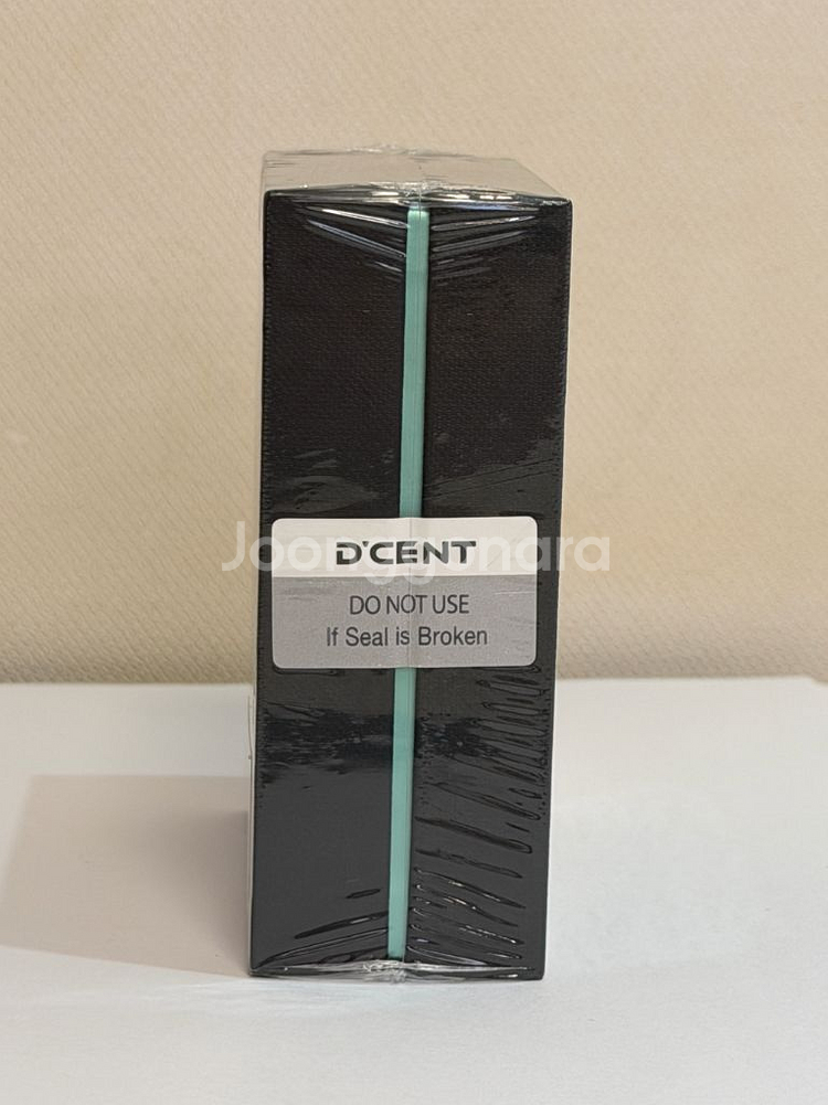 [쿨거래9만원] 디센트 지문인식 콜드월렛 (미개봉)--1