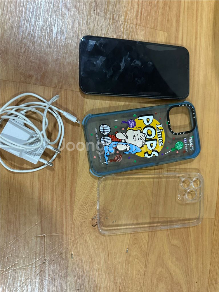 s급 아이폰13프로맥스 512기가 배터리96 팝니다.--7