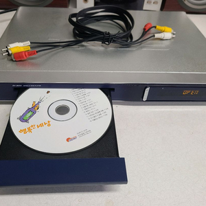 TKBS DV-3100 DVD/CD 플레이어