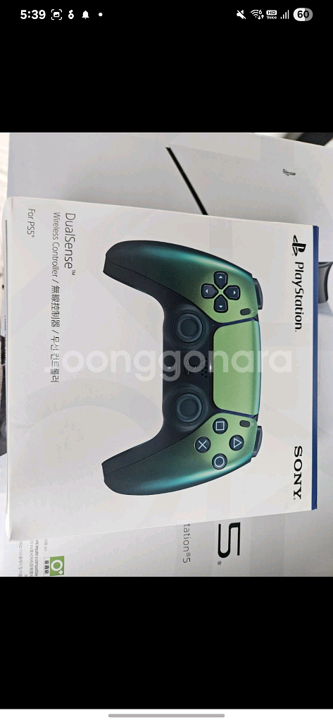PS5 디지털, PULSE Elite, 듀얼센스, 주변--2