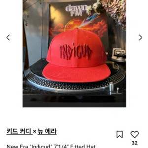 뉴에라 X 키드 커디 KID CUDI 콜라보 모자
