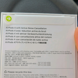 에어팟4 anc 노캔 미개봉 airpod 4 미개봉