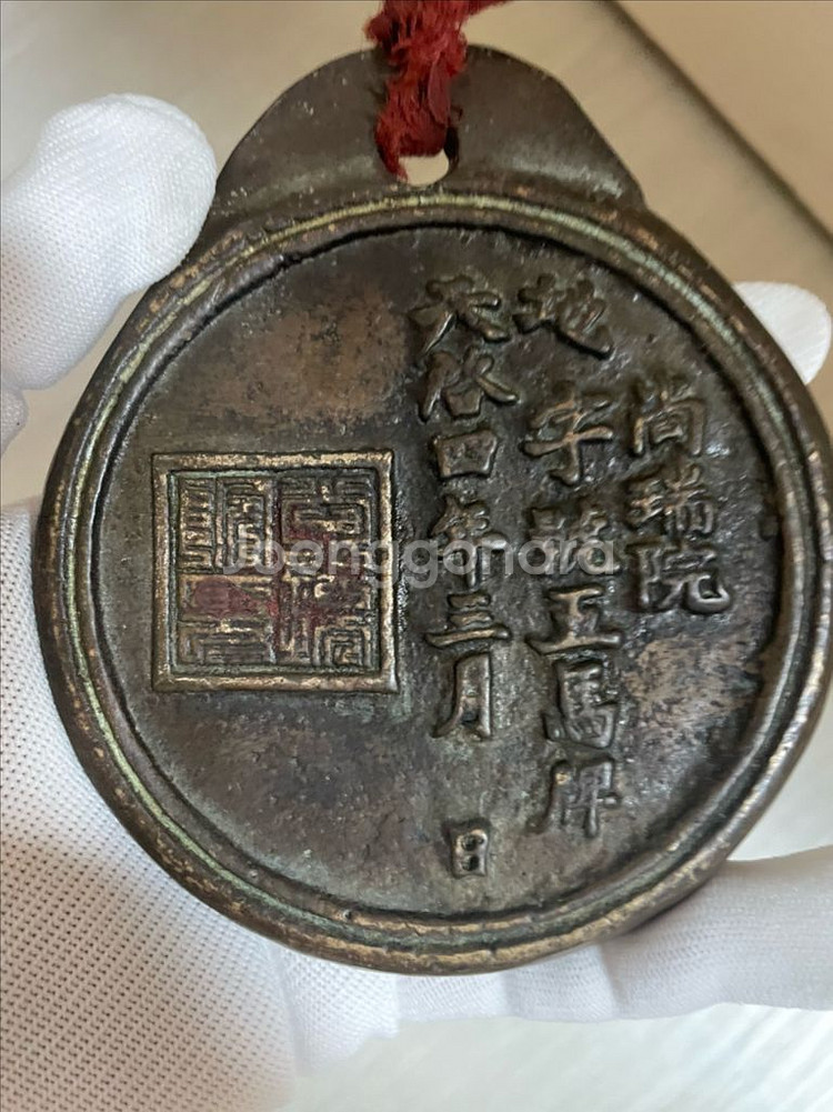 조선시대--0