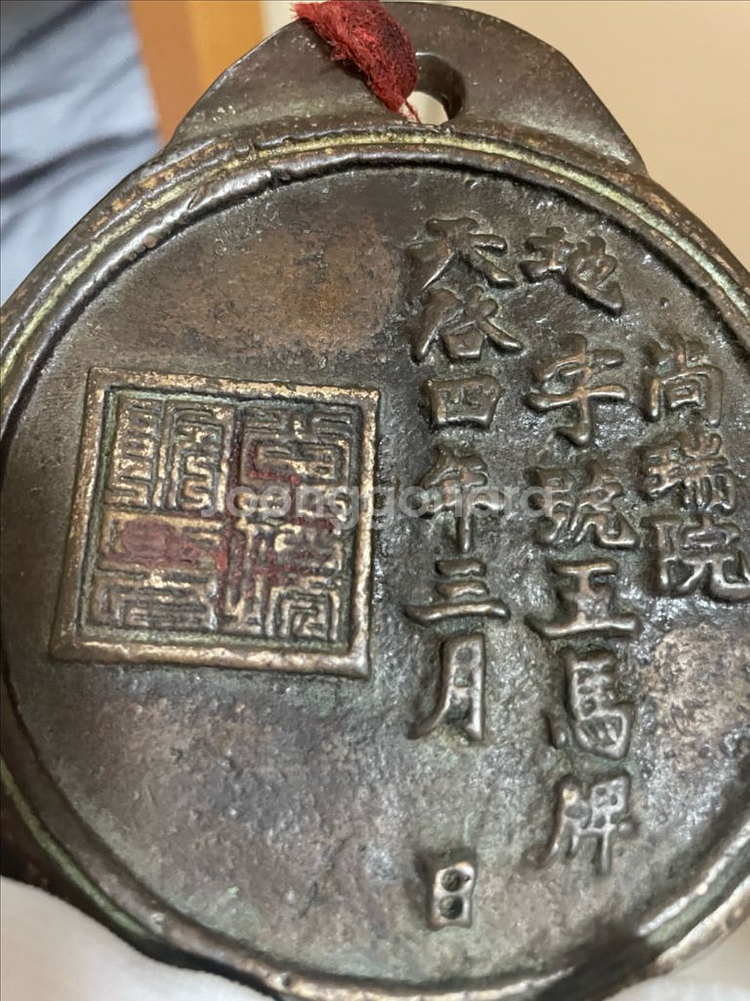 조선시대--3