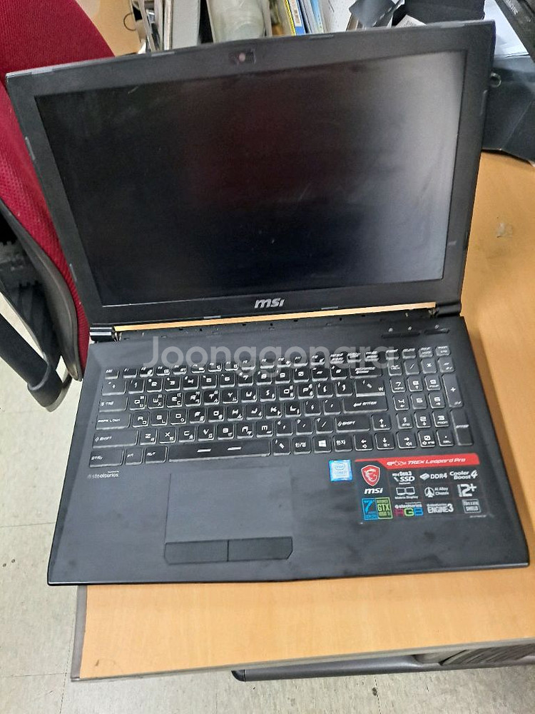 MSI i7 게이밍 노트북 GP62M 7REX 팝니다--0