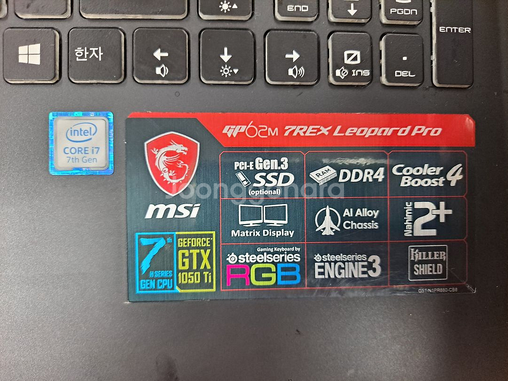 MSI i7 게이밍 노트북 GP62M 7REX 팝니다--3