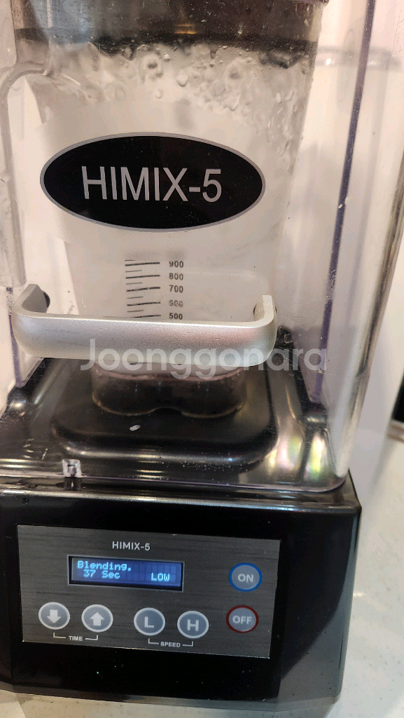 업소용믹서기--1