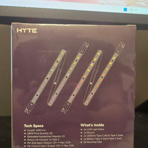 [용인]hyte ls30 qrgb ls30 스트립