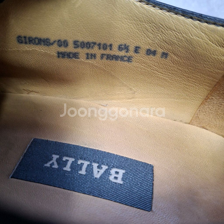발리 웰티드 SWIT33RLAND시노스구두 265--4