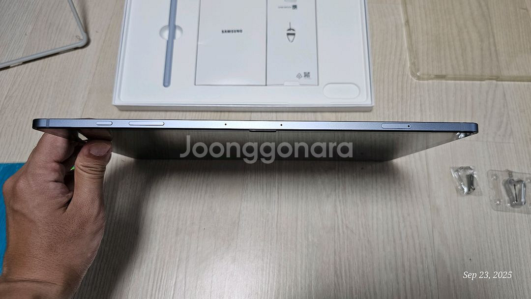 갤럭시탭s10플러스 5G 256GB--13