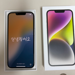 아이폰 14 화이트 256기가