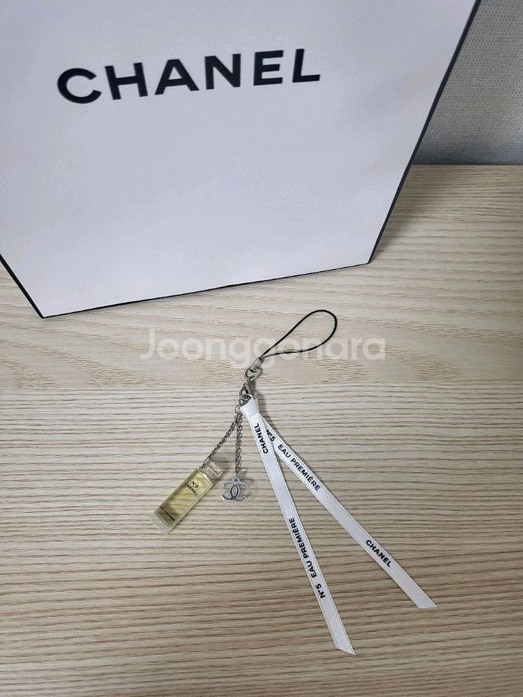 정품) 샤넬 키링 참 (코스매틱)--0