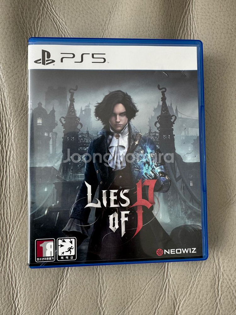 PS5 P의 거짓--0