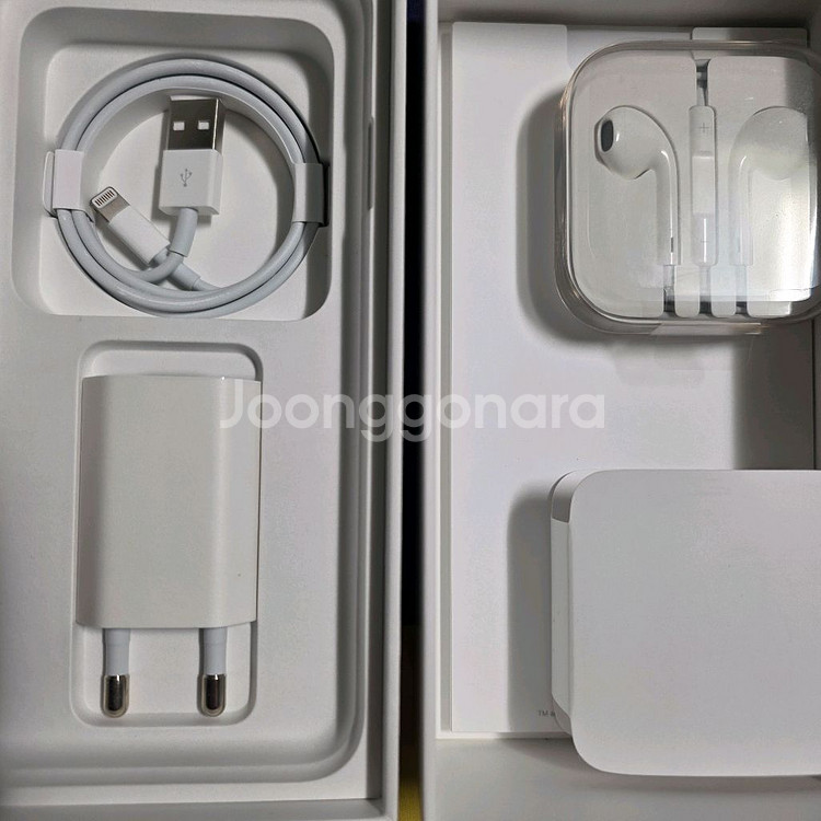 아이폰 XS MAX 512GB 골드 배터리효율 87퍼--1