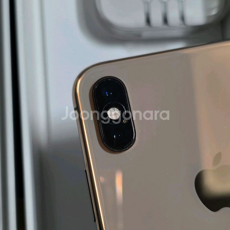 아이폰 XS MAX 512GB 골드 배터리효율 87퍼--4